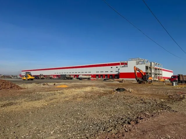 Распределительный центр