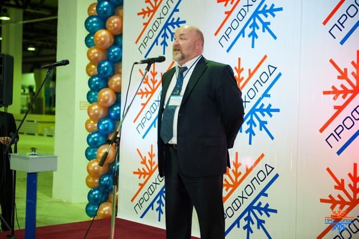 Opening of the new plant