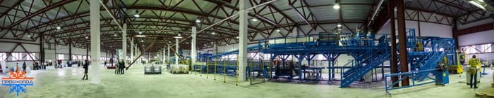 Opening of the new plant