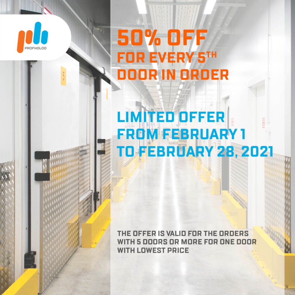 Согласованный eng.jpg