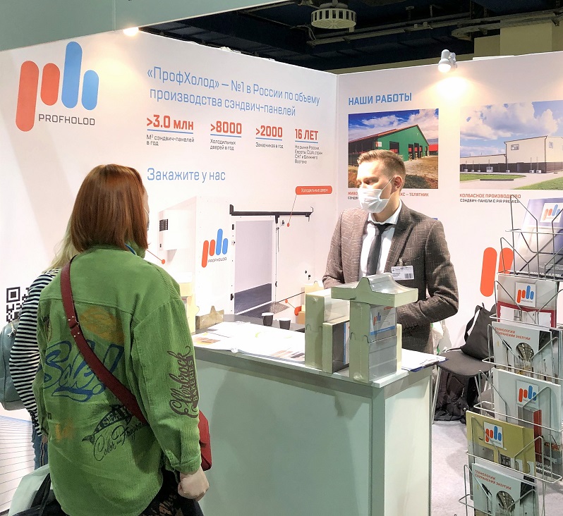 Выставка Город.jpg