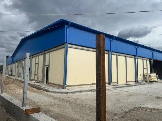 Мясокомбинат